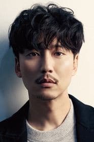Kim Nam-gil as Jung Jae-gon