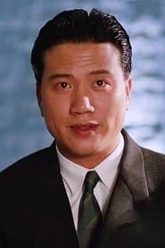Alex Man Chi-Leung as Peter Chu