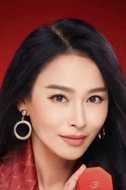 Supaporn Kumnuansilp as Orn