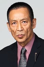 Shun Sugata as Uncle