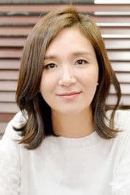 Lee Jung-eun as Du-soo's Wife