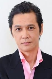 Masaya Katō as Isamu Kurabayashi