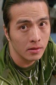 Chiu Chi-Shing as Mahjong Den's Customer