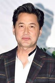 Michael Wong as Han Tsui
