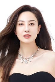 Yumiko Cheng Hei-Yi as Cat