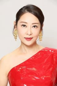 Griselda Yeung as Mother