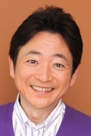 Yu Mizushima as Leakey (voice)