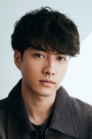 Shodai Fukuyama as Gen Kirino