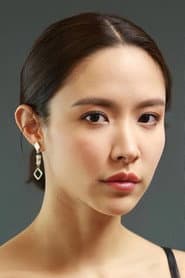 Sheranut Yusananda as Nam