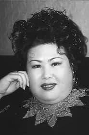 Dong Li-Fan as Wu Ying's Stepmother