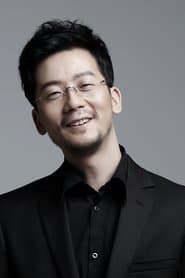 Chen Chuang as Uncle Wu