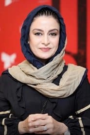 Merila Zarei as Miss Ghahraii