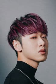 Lai as Qiang (a front desk manager)