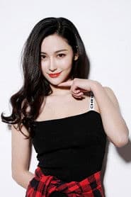 Zhang Xinyuan as Lisa