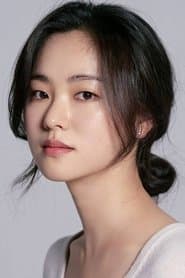 Jeon Yeo-been as Young-hee
