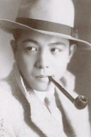 Heihachirō Ōkawa as Seiji (Kimiko's boyfriend)