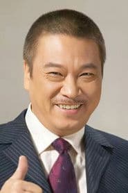 Richard Ng Man-Tat as Uncle Bo
