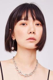 Bae Doona as Eun-suh