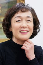 Midoriko Kimura as Shigako