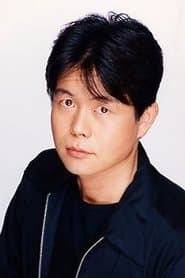 Michio Nakao as Ura