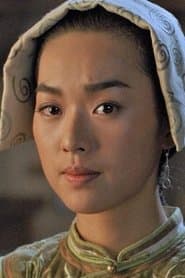 Jean Wang Ching-Ying as Mama Wu