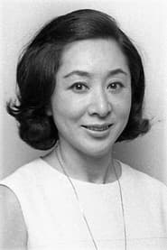 Yumeji Tsukioka as Miss Yonehara
