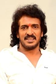 Upendra as Surya