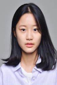 Kim Da-in as Kang Ye-jin