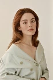 Dana Melanie as Young Emily