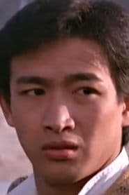 Robert Mak Tak-Law as Wong Yuen Shuei