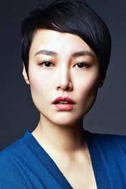 Rinko Kikuchi as Ryu