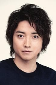 Tatsuya Fujiwara as Kaiji Ito