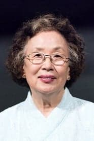 Na Moon-hee as Gui-bo's Mother