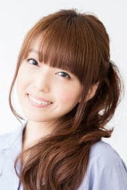 Emiri Kato as Mey-Rin (voice)