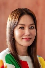 Uhm Jung-hwa as Lee Yu-jin