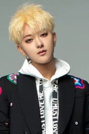 Huang Zitao as Dahai