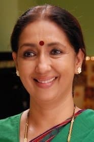 Nina Kulkarni as Nirmala Nath