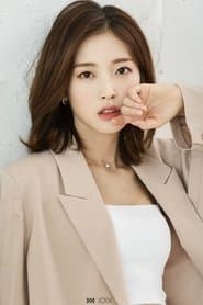 ARIN as Ji Hyeon [Necromancy]