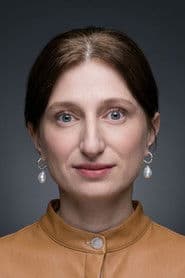 Nezaket Erden as Selbi