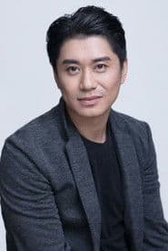 Meng Yu as 袁天罡 (voice)