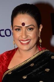 Ashwini Kalsekar as Varsha