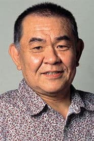 Tetsu Watanabe as Grandfather
