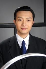 Yin Zhi as Wang Weichen