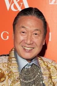 Kansai Yamamoto as Ryuji Sone