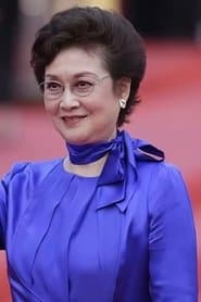 Cao Yindi as Xing Yuehong