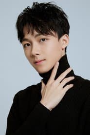 Andy Huang as Ng Yau-Choi