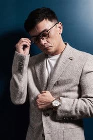 Sung Boon-Chung as Young Ting Moon