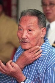 Miao Tian as Hsiao-kang's Father