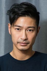 Gregory Wong Chung-Yiu as Sean Yi