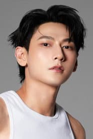 Isaac as Linh Phụng